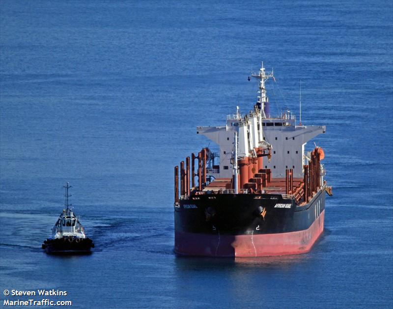 yeba (General Cargo Ship) - IMO 9045728, MMSI 374552000, Call Sign 3EBQ2 under the flag of Panama