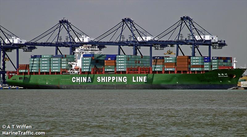 xin fu zhou (Container Ship) - IMO 9304796, MMSI 413076000, Call Sign BPBE under the flag of China