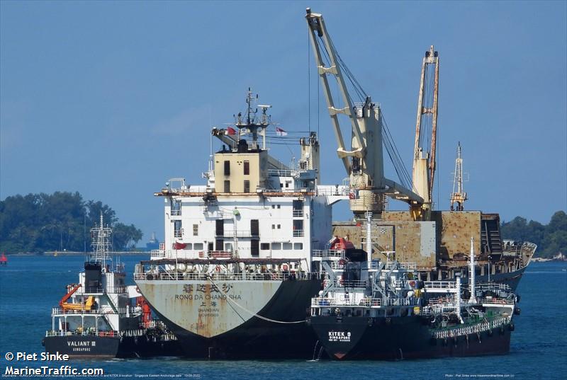 rongdachangsha (General Cargo Ship) - IMO 9150303, MMSI 413380540, Call Sign BQTA under the flag of China