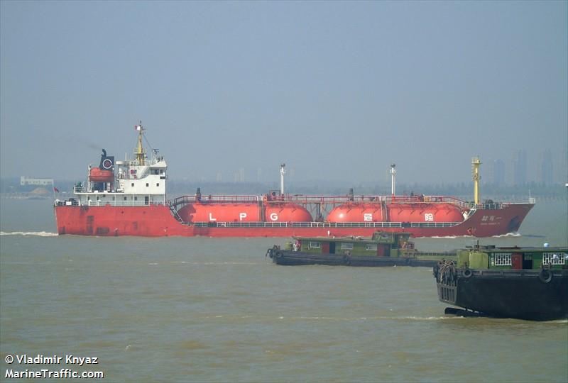 zhaoshangyi (LPG Tanker) - IMO 9233674, MMSI 413476340, Call Sign BRSR under the flag of China