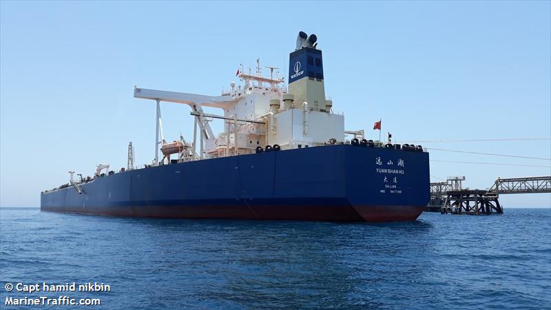 yuan shan hu (Crude Oil Tanker) - IMO 9417189, MMSI 413976000, Call Sign BOGF under the flag of China
