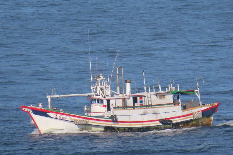 zhi cheng 168 (Fishing vessel) - IMO , MMSI 416063381, Call Sign 88168 under the flag of Taiwan