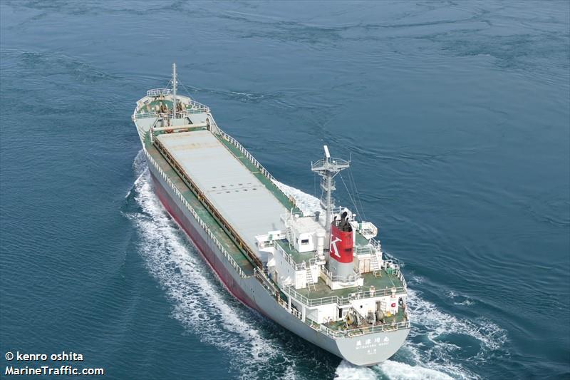 mitsukawa maru (Limestone Carrier) - IMO 9412983, MMSI 431000326, Call Sign JD2495 under the flag of Japan
