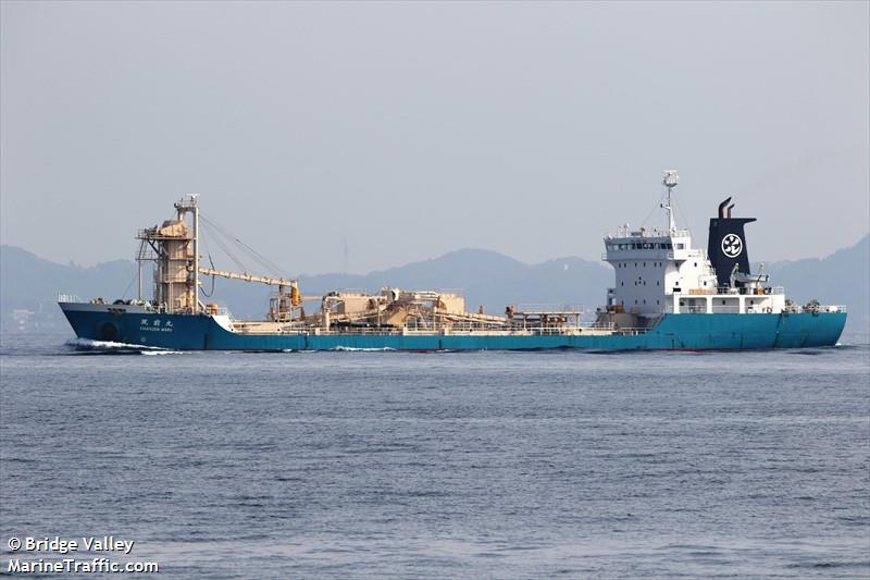 chikuzen maru (Cement Carrier) - IMO 9250672, MMSI 431401887, Call Sign JM6630 under the flag of Japan