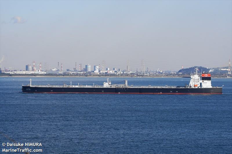 shoho maru (Crude Oil Tanker) - IMO 9878656, MMSI 431837000, Call Sign 7KHE under the flag of Japan