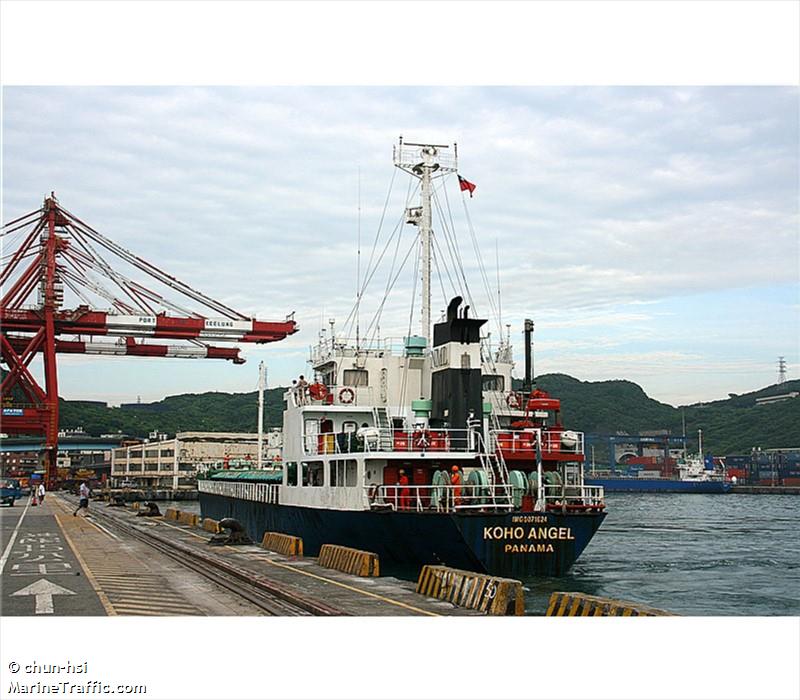 mv koho angel (General Cargo Ship) - IMO 9071624, MMSI 440023310, Call Sign 150061 under the flag of Korea