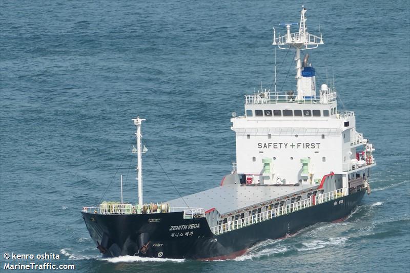 seohae gas (LPG Tanker) - IMO 9129691, MMSI 440066000, Call Sign DSRB9 under the flag of Korea