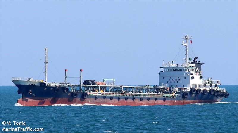 dongmyung (Oil Products Tanker) - IMO 9100580, MMSI 440147330, Call Sign 114801 under the flag of Korea
