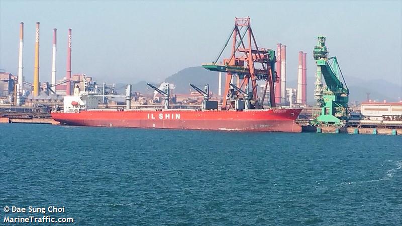 il shin gold river (Bulk Carrier) - IMO 9205603, MMSI 440155000, Call Sign D9QL under the flag of Korea