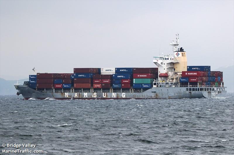 star voyager (Container Ship) - IMO 9754795, MMSI 440366000, Call Sign D7FU under the flag of Korea