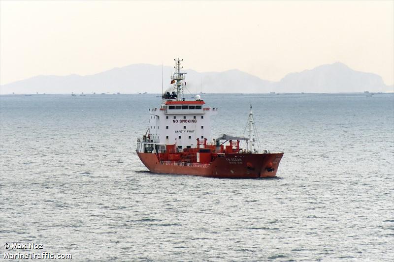 yn ocean (Chemical/Oil Products Tanker) - IMO 9372341, MMSI 441361000, Call Sign DSPP3 under the flag of Korea