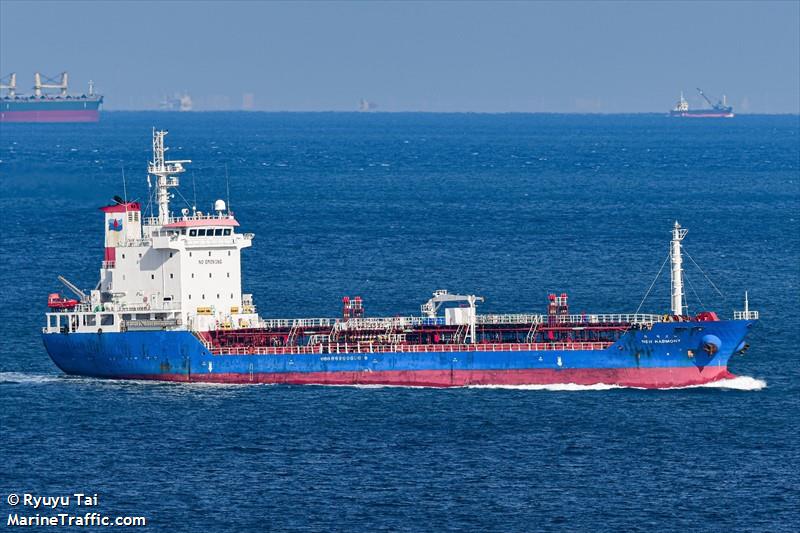 new harmony (Chemical/Oil Products Tanker) - IMO 9425629, MMSI 441603000, Call Sign DSQJ9 under the flag of Korea