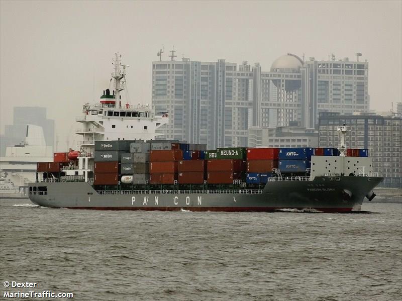 pancon glory (Container Ship) - IMO 9635418, MMSI 441872000, Call Sign DSRI4 under the flag of Korea