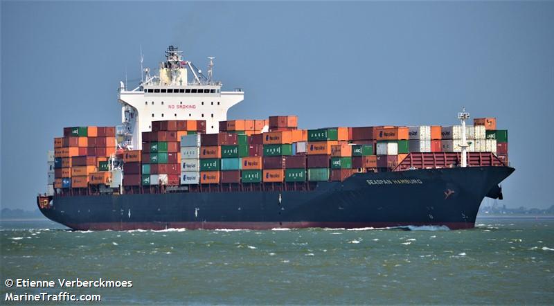 seaspan hamburg (Container Ship) - IMO 9224300, MMSI 477014800, Call Sign VRBH6 under the flag of Hong Kong