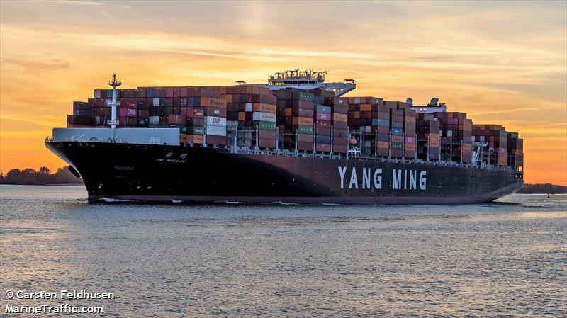 ym wreath (Container Ship) - IMO 9708473, MMSI 477096300, Call Sign VRPF9 under the flag of Hong Kong