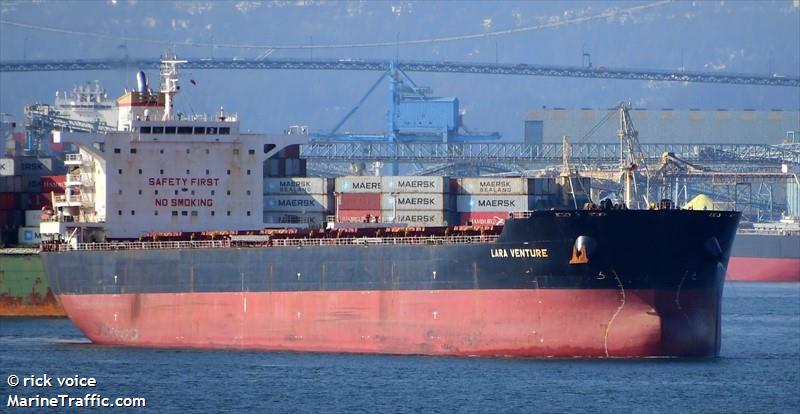 lara venture (Bulk Carrier) - IMO 9512575, MMSI 477434300, Call Sign VRIJ7 under the flag of Hong Kong