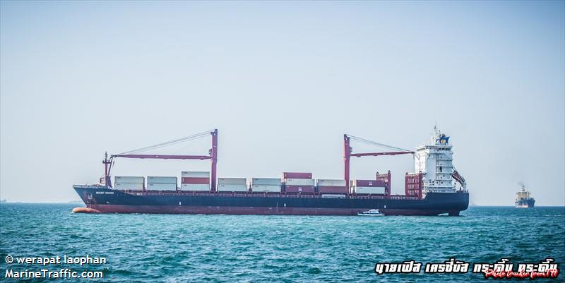m.v.mount gough (Container Ship) - IMO 9760603, MMSI 477584900, Call Sign VRPY3 under the flag of Hong Kong
