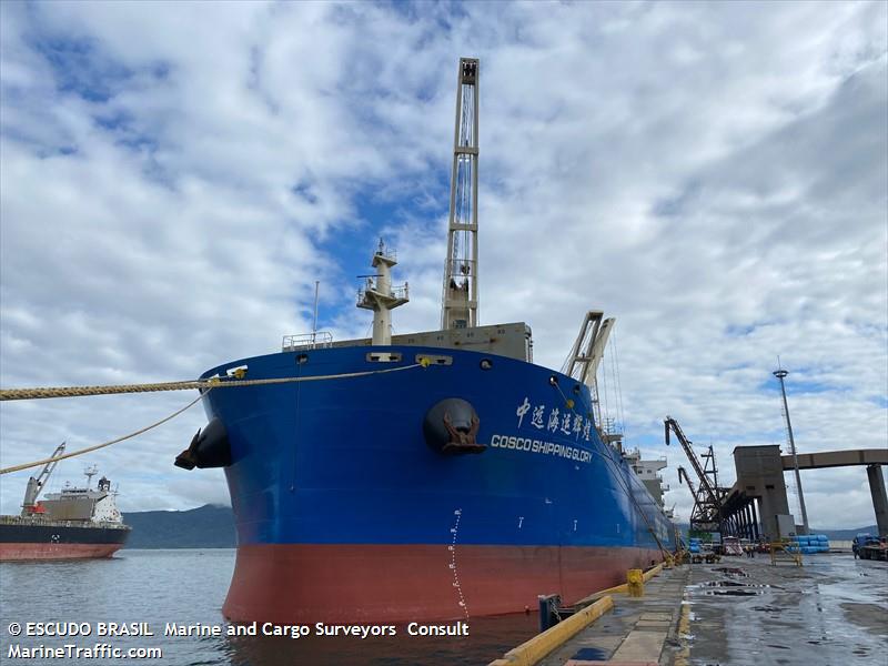 cosco shipping glory (General Cargo Ship) - IMO 9881641, MMSI 477624900, Call Sign VRTN9 under the flag of Hong Kong