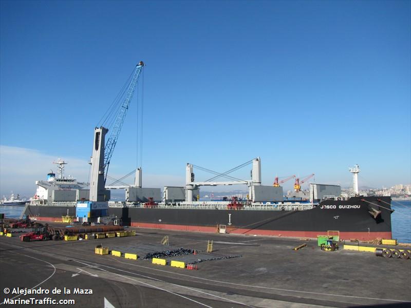 josco guizhou (Bulk Carrier) - IMO 9872468, MMSI 477629100, Call Sign VRTO5 under the flag of Hong Kong