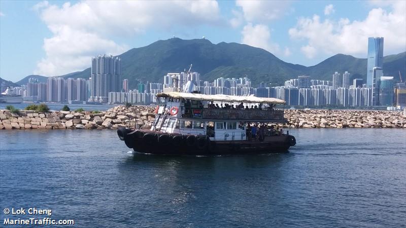 coral sea 8 (Passenger ship) - IMO , MMSI 477995490, Call Sign VRS4839 under the flag of Hong Kong