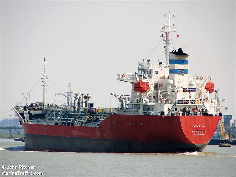 princess maryam (Oil Products Tanker) - IMO 9394466, MMSI 511422000, Call Sign T8A2499 under the flag of Palau