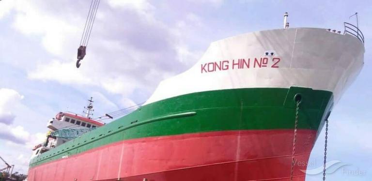 kong hin no.2 (General Cargo Ship) - IMO 8926975, MMSI 533000118, Call Sign 9WDG6 under the flag of Malaysia