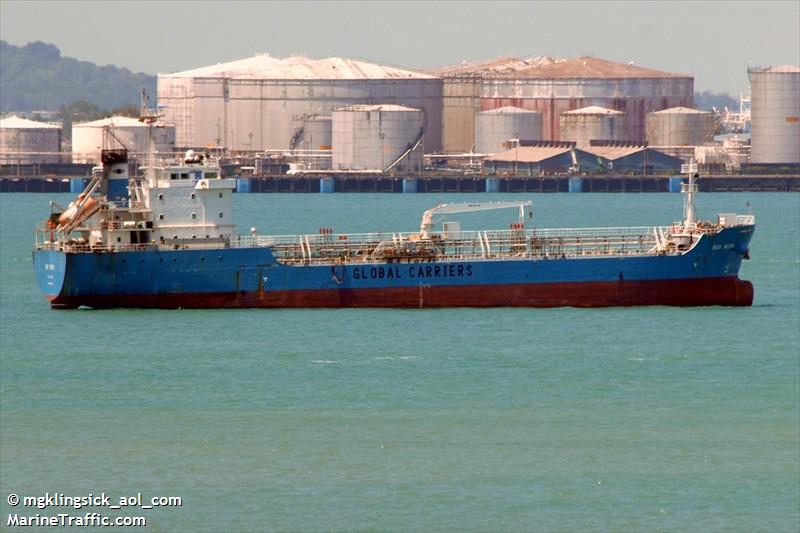 orkim ambition (Oil Products Tanker) - IMO 9554901, MMSI 533896000, Call Sign 9MIH8 under the flag of Malaysia