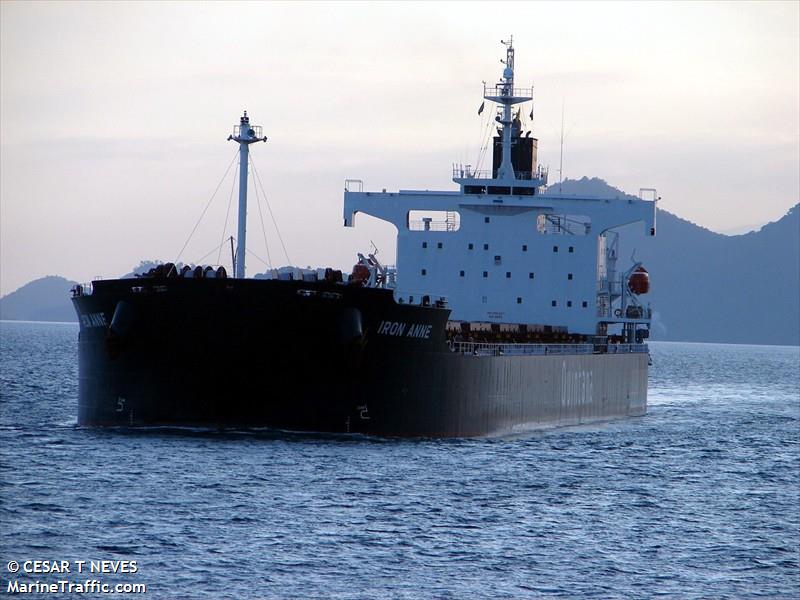 star nasia (Bulk Carrier) - IMO 9361237, MMSI 538002633, Call Sign V7KK4 under the flag of Marshall Islands