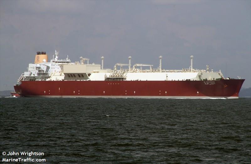 al gharrafa (LNG Tanker) - IMO 9337717, MMSI 538002920, Call Sign V7MX7 under the flag of Marshall Islands