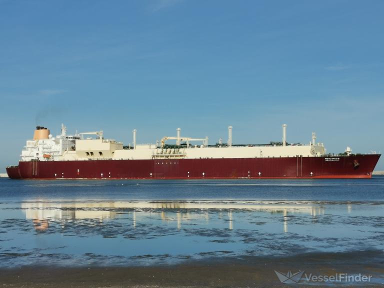 mesaimeer (LNG Tanker) - IMO 9337729, MMSI 538003360, Call Sign V7QG8 under the flag of Marshall Islands