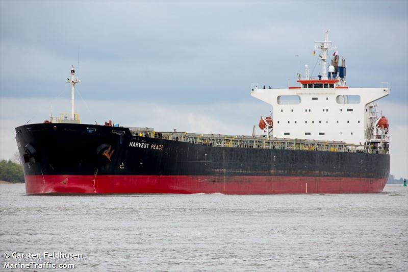 fortune sun (Bulk Carrier) - IMO 9267211, MMSI 538004103, Call Sign V7VE7 under the flag of Marshall Islands