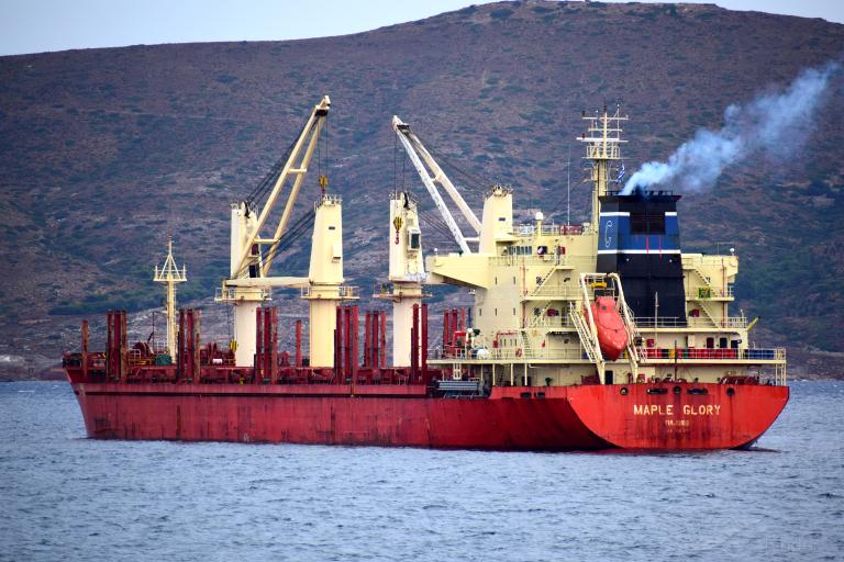 maple glory (Bulk Carrier) - IMO 9587180, MMSI 538007630, Call Sign V7XW5 under the flag of Marshall Islands