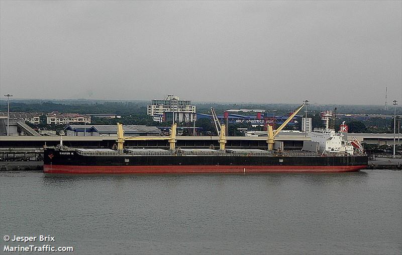 kavo perdika (Bulk Carrier) - IMO 9584889, MMSI 538008865, Call Sign V7A2850 under the flag of Marshall Islands