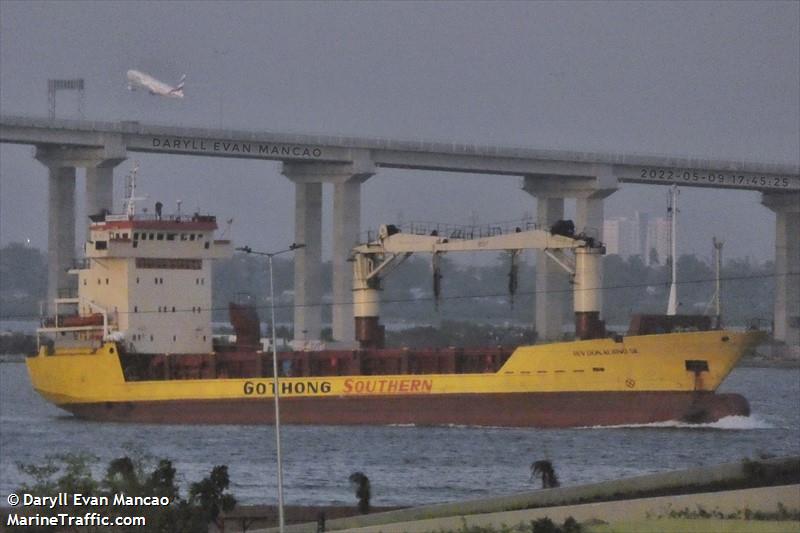 mv don albino sr (Cargo ship) - IMO , MMSI 548525500, Call Sign DUH3176 under the flag of Philippines