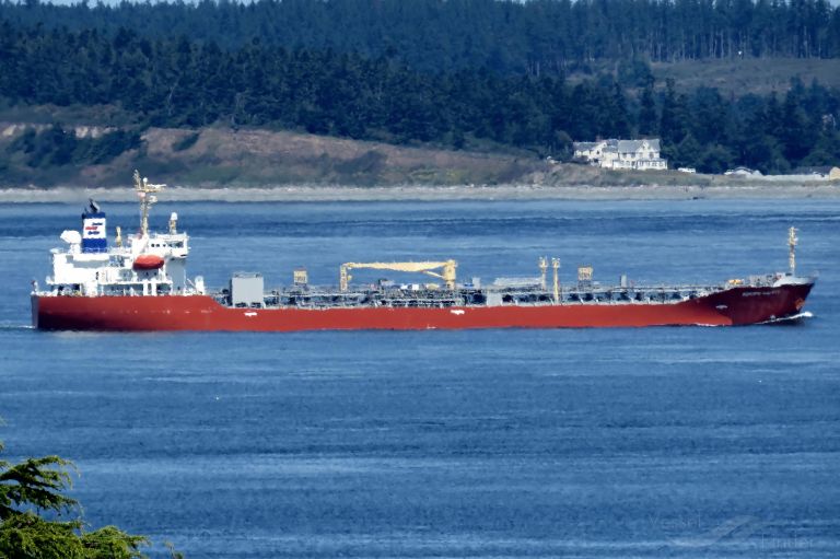 hakone galaxy (Chemical/Oil Products Tanker) - IMO 9791171, MMSI 563059900, Call Sign 9V5200 under the flag of Singapore