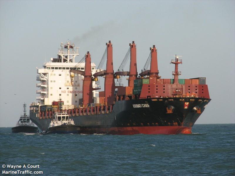 shengking (Container Ship) - IMO 9614505, MMSI 563324000, Call Sign 9V9713 under the flag of Singapore