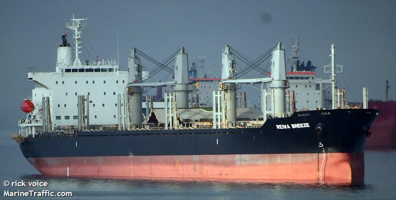 reiwa breeze (Bulk Carrier) - IMO 9757802, MMSI 563930000, Call Sign 9V3722 under the flag of Singapore