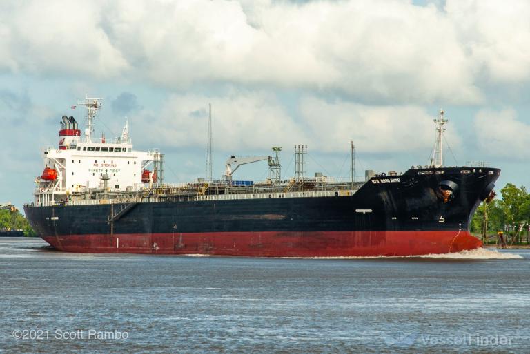 mtm hong kong (Chemical/Oil Products Tanker) - IMO 9228320, MMSI 564002000, Call Sign 9V3600 under the flag of Singapore