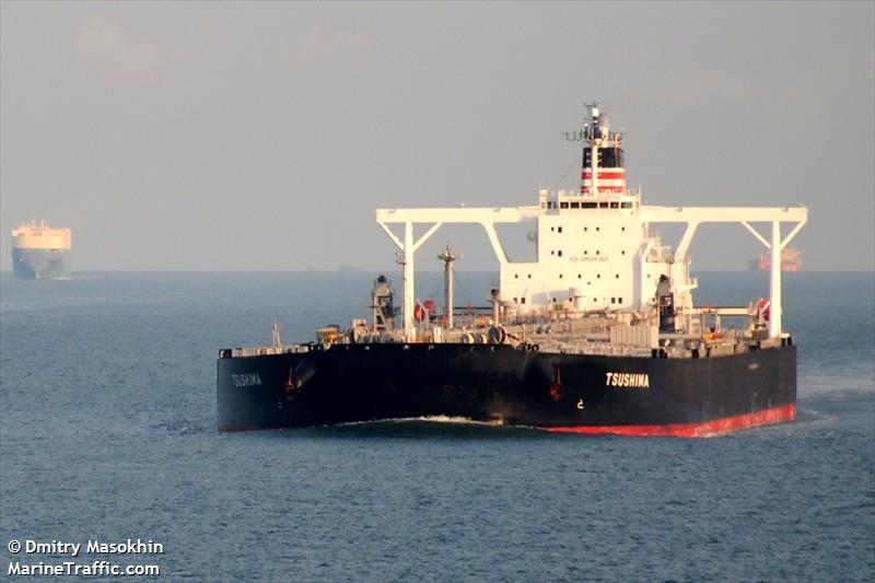 tsushima (Crude Oil Tanker) - IMO 9387267, MMSI 564454000, Call Sign 9VHE8 under the flag of Singapore