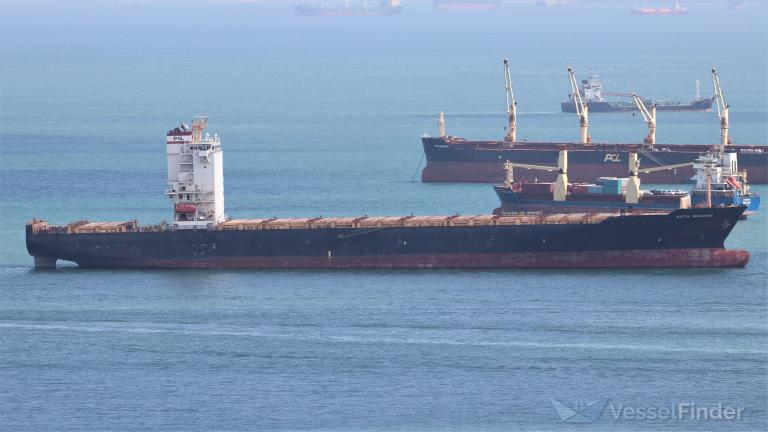 kota machan (Container Ship) - IMO 9632777, MMSI 566894000, Call Sign 9V9976 under the flag of Singapore