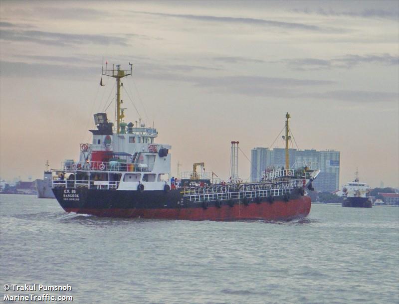 m.t.k.v.89 (Chemical Tanker) - IMO 9016260, MMSI 567001560, Call Sign HSB4826 under the flag of Thailand