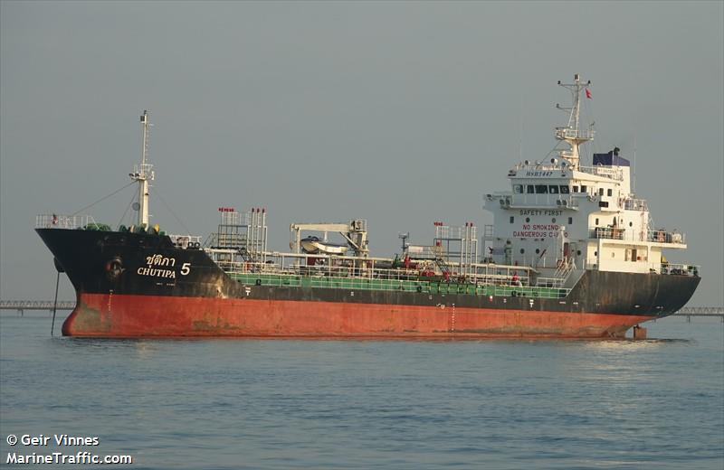 chutipa5 (Oil Products Tanker) - IMO 9785512, MMSI 567067400, Call Sign HSB5447 under the flag of Thailand