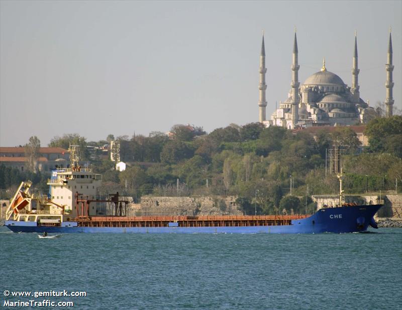 che (General Cargo Ship) - IMO 9375290, MMSI 572265000, Call Sign T2KJ2 under the flag of Tuvalu