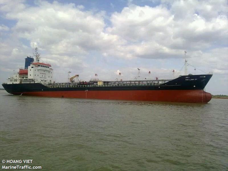 pts hai phong 02 (Oil Products Tanker) - IMO 9200976, MMSI 574000040, Call Sign XVCX under the flag of Vietnam
