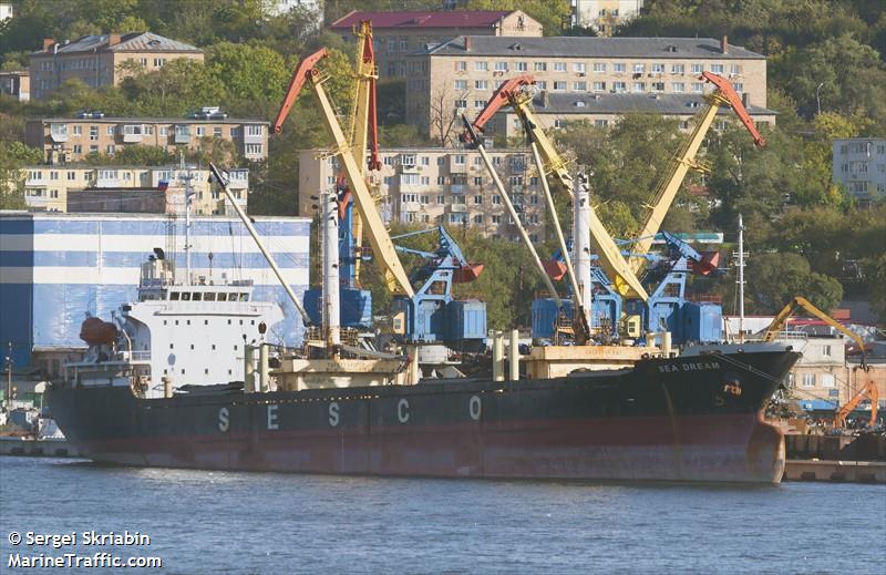 sea dream (General Cargo Ship) - IMO 9407653, MMSI 574445000, Call Sign 3WON under the flag of Vietnam