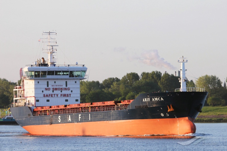 arif amca (General Cargo Ship) - IMO 9616084, MMSI 636015530, Call Sign D5BJ2 under the flag of Liberia
