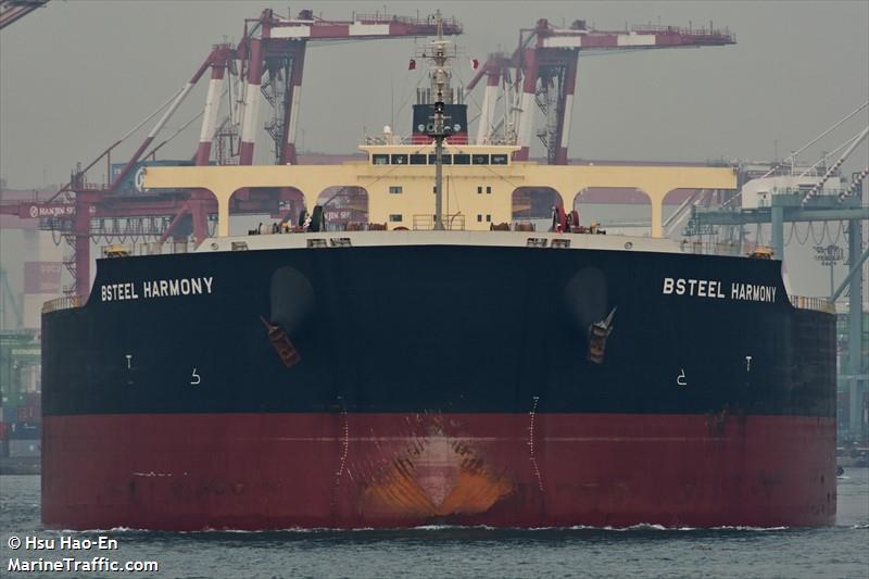 bsteel harmony (Bulk Carrier) - IMO 9621338, MMSI 636015921, Call Sign D5DN2 under the flag of Liberia