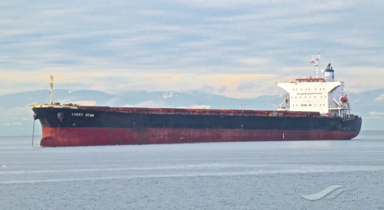 chang yang jin sha (Bulk Carrier) - IMO 9231327, MMSI 636015936, Call Sign D5DP2 under the flag of Liberia