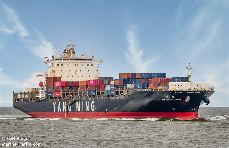 ym enlightenment (Container Ship) - IMO 9496604, MMSI 636016703, Call Sign D5HJ2 under the flag of Liberia