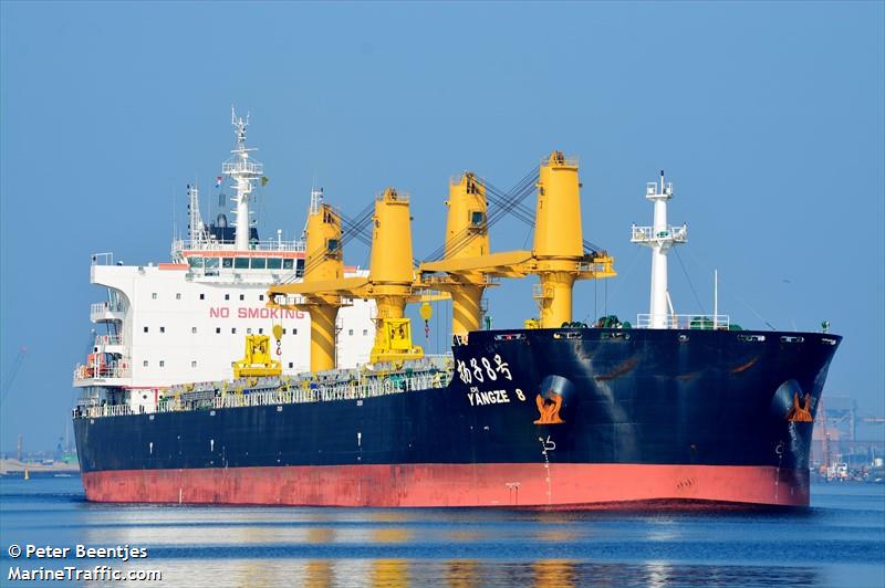 yangze 8 (Bulk Carrier) - IMO 9725732, MMSI 636016709, Call Sign D5HJ8 under the flag of Liberia